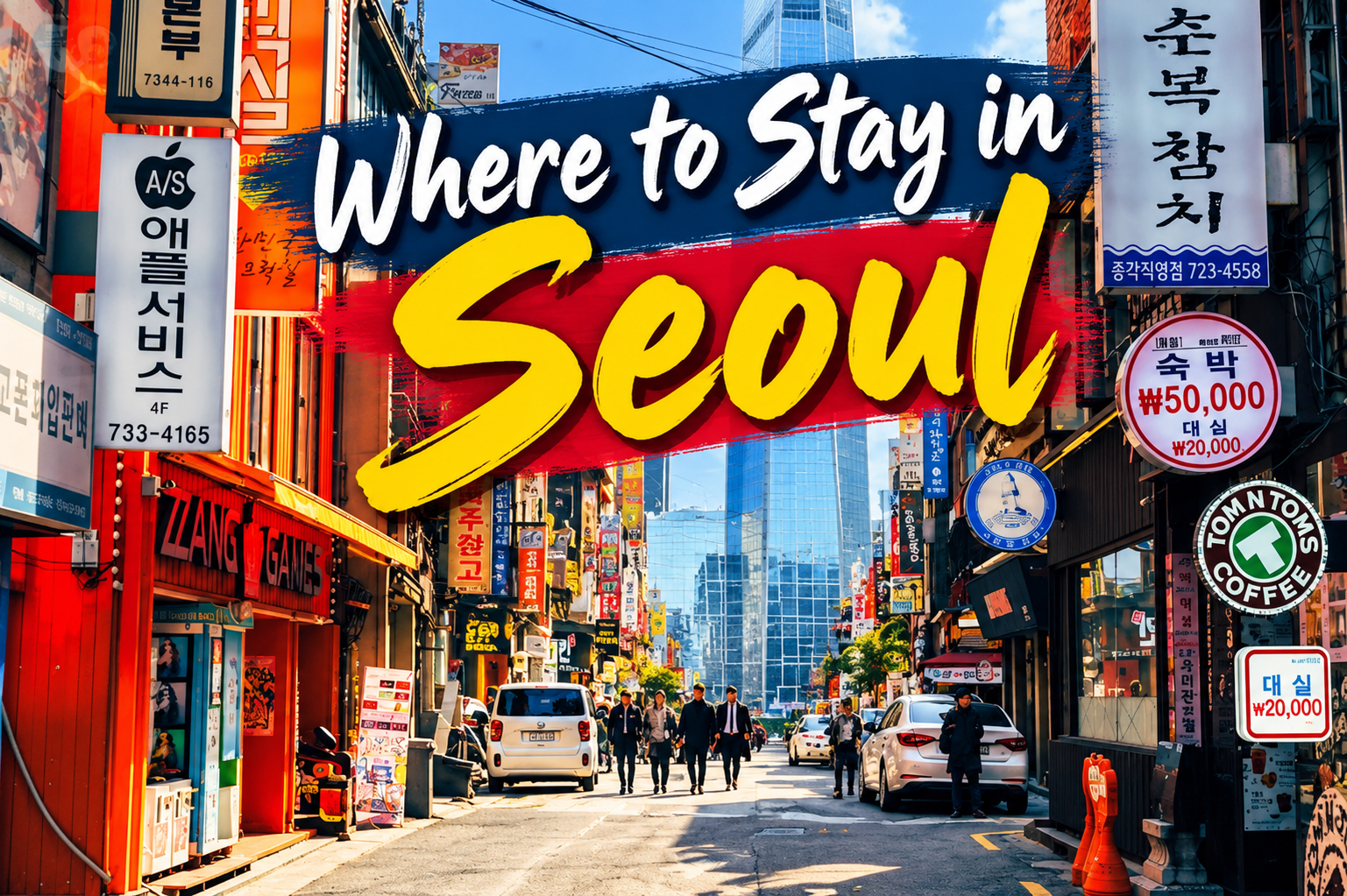 Where to Stay in Seoul